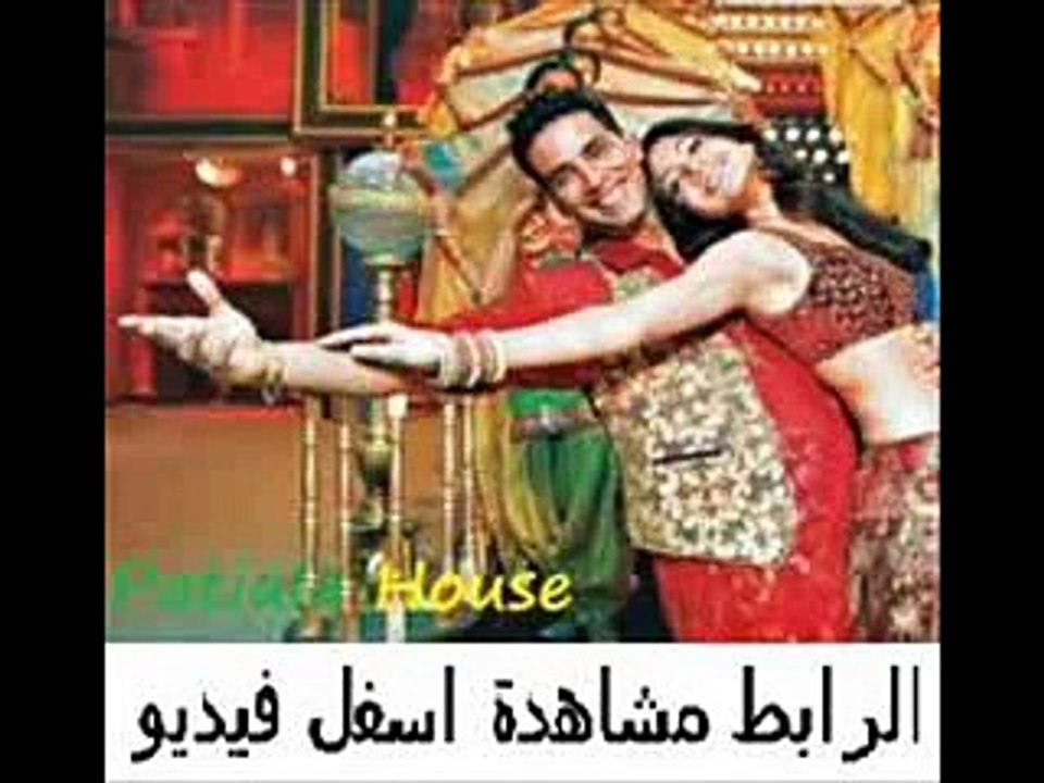 فيلم الكوميديا الهندي للنجم اكشاى كومار والنجمة انوشكا شارما Pat