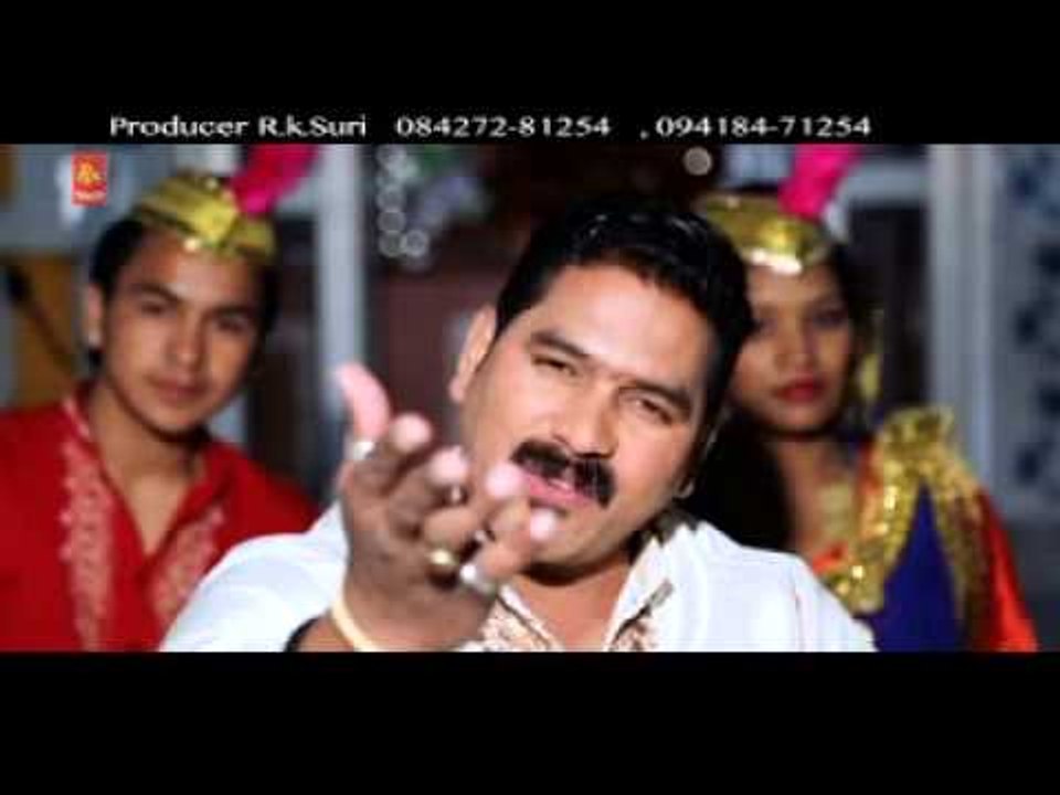 Aesa Main Paunahari Da | Punjabi Peer Devotional HD Video | Shekhar Bobby | R.K.Production