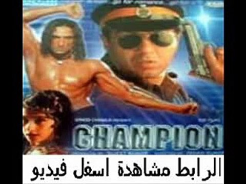 يلم الأكشن الهندي للنجم سوني دول Champion 2000 مترجم