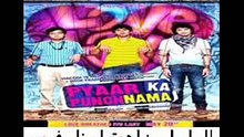 يلم الكوميديا والرومنسية الهندى Pyaar Ka Punchnama 2011 مترجم