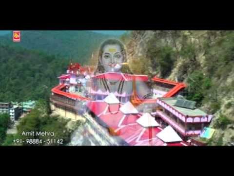 Mor Sawari Aaja | Aaja Jogia Aaja | Punjabi Devotional HD Video | Amit Mehra | Punjabi Sufiana