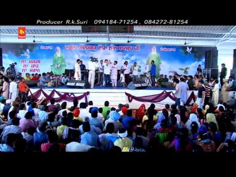 Itna Sanam Tuje Pyar Krenge | Punjabi Sufi Live Program HD Video | Laab Jhanjua | R.K.Production