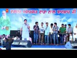 Umroo Lamhe Vade | Punjabi Sufi Live Program HD Video | Balraaj | R.K.Production | Punjabi Sufiana