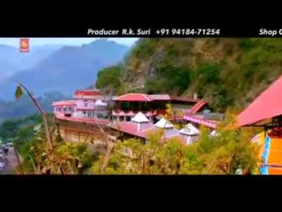 Banga Chada Lo | Punjabi Devotional HD Video | Gauarv Bhardwaj | Baba Balak Nath Ji | R.K.Production