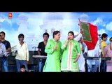Kande Utte Mehmra Ve | Punjabi Sufi Live Program HD Video | Lakha, Miss Naaz | R.K.Production