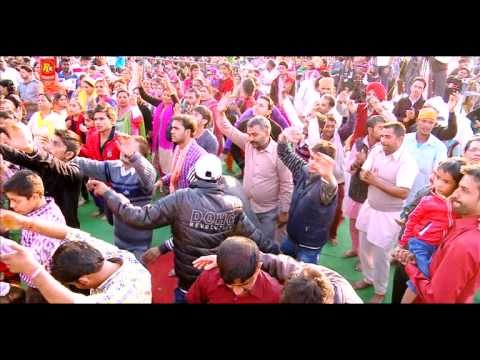 Fad Leya Tera Palla | Baba Balak Nath Ji HD Video | Paunahari | Indu Khanna | Punjabi Sufiana