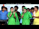 Mere To Gum Pre Rehnde | Punjabi Sufi Live Program HD Video| Razia Khan,Nagma Khan | R.K.Production