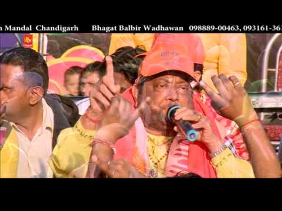 Dolia Khedyian | Baba Gorakh Nath Ji HD Video | Paunahari | Sohan Lal Saini | Punjabi Sufiana