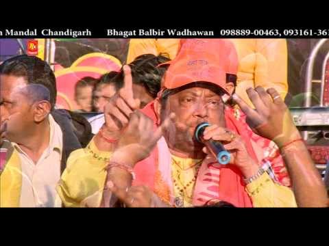 Dolia Khedyian | Baba Gorakh Nath Ji HD Video | Paunahari | Sohan Lal Saini | Punjabi Sufiana