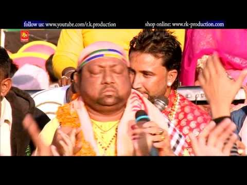 Asi Udde Aasre Tere | Baba Gorakh Nath Ji HD Video | Paunahari | Sohan Lal Saini | Punjabi Sufiana