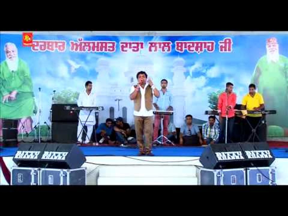 Ohi Jaan Kadd Lainde | Punjabi Sufi Live Program HD Video | Rajan Mattu | Punjabi Sufiana