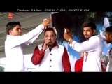 Chakke Jaam | Punjabi Sufi Live Program HD Video | Nachtar Gill | R.K.Production | Punjabi Sufiana