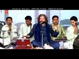 Almast Sachhi Sarkar | Punjabi Sufi Live Program HD Video | Hans Raj Hans | Punjabi Sufiana