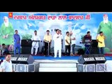 Ishq Da Rutba | Punjabi Sufi Live Program HD Video | K.L. Sethi | R.K.Production | Punjabi Sufiana