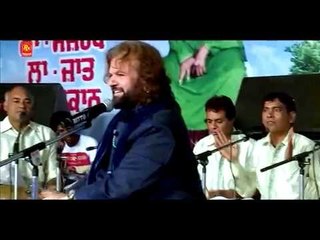 Скачать видео: Haq Ba Hoo | Punjabi Sufi Live Program HD Video | Hans Raj Hans | Punjabi Sufiana