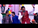 Baba Ji Da Mela | Baba Balak Nath Ji HD Video Song | Paunahari | Arun Ladla | Punjabi Sufiana