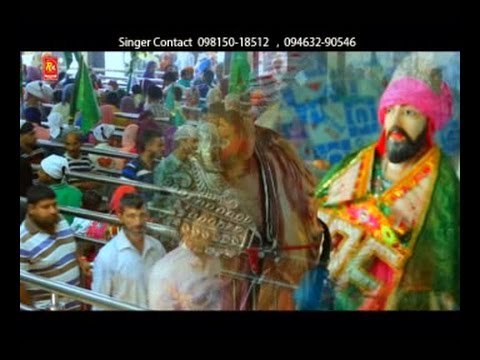 Peera Dar Tere Te | Punjabi Devotional HD Video | Harindar Singh Kindi | Punjabi Sufiana