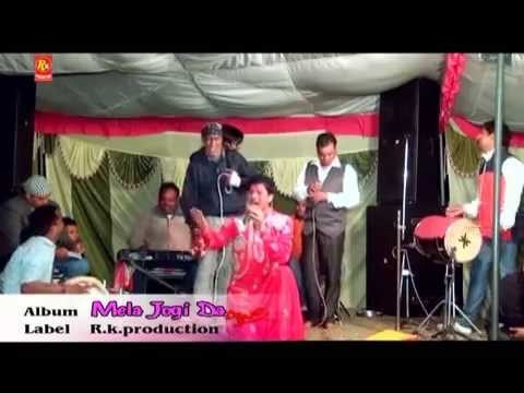 Sawan Da Chala Aa Gaya | Punjabi Sufiana | Baba Balak Nath Video Song, Paunahari | R.K.Production