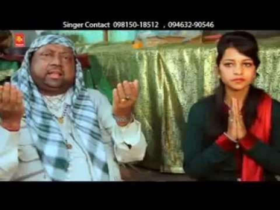 Kalma Noor Ae Navi | Punjabi Devotional HD Video | Sohan Lal Saini, Ruchi Dhiman | Punjabi Sufiana