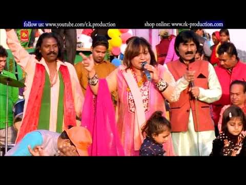 Jehde Sidh Jogi Ne Tare | Baba Balak Nath Ji HD Video | Paunahari | Indu Khanna | Punjabi Sufiana
