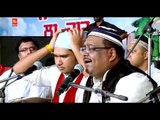 Arsh Azam Ka Tara | Punjabi Sufi Live Program HD Video | Ravi Shankar | R.K.Production