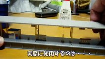 自作『新幹線ホームドア』　タネアカシ　【鉄道模型】