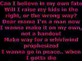 2PAC - LETTER TO MY UNBORN CHILD LYRICS