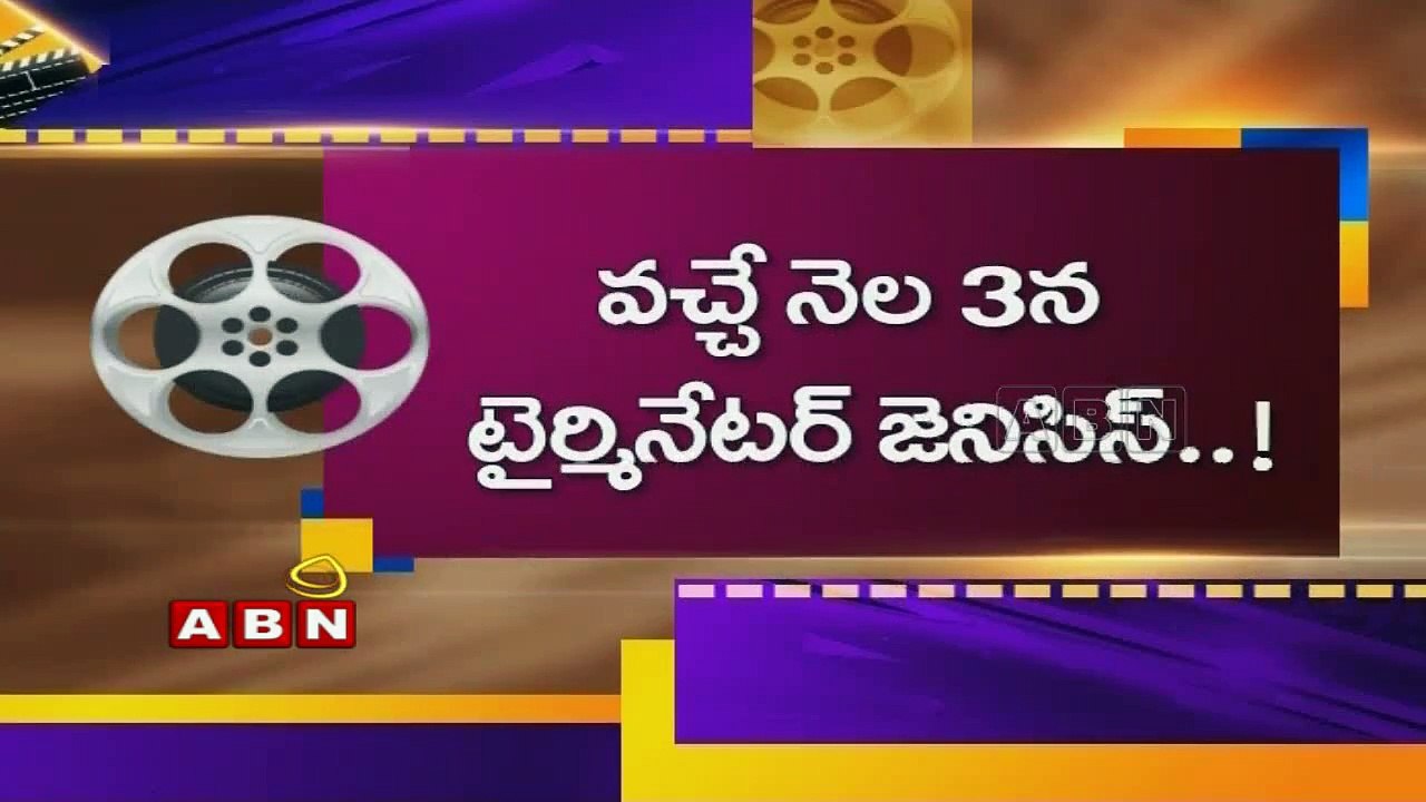 Terminator Genisys to release in India soon (27-06-2015)