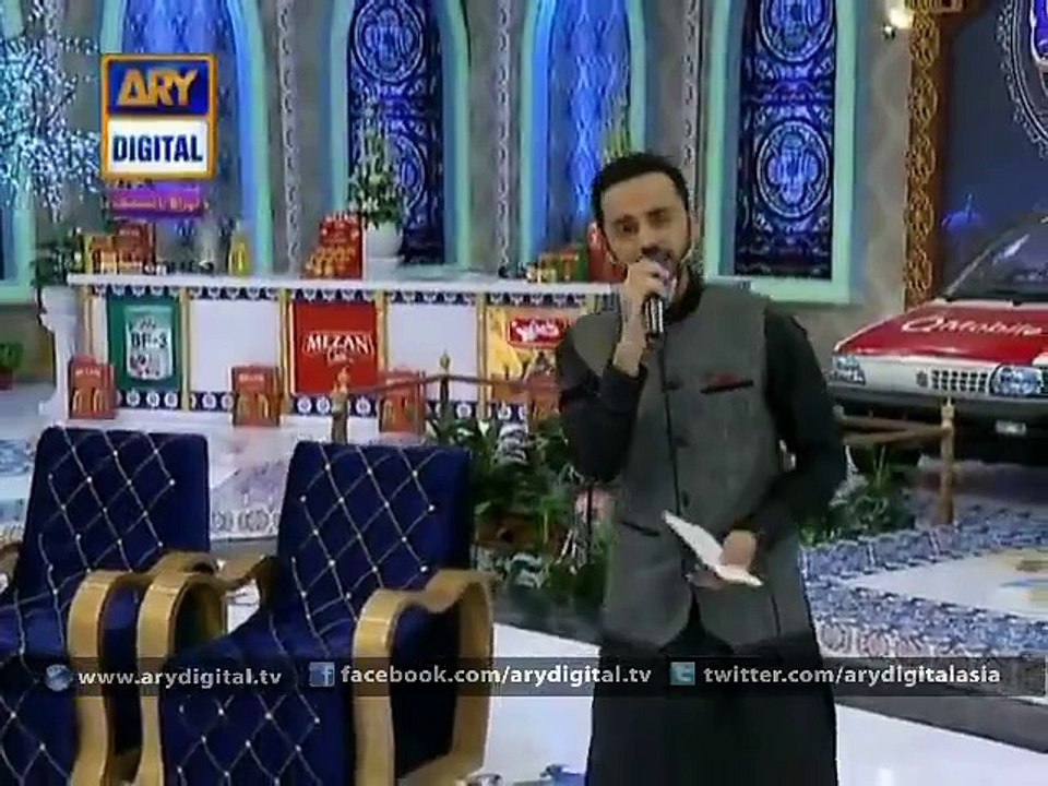 Shah-e-Madina by Waseem Badami