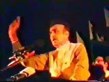 Nawaz Sharif is Praising Altaf Hussain in 90s