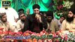 Hafiz Tahir adri New Kalam Mustfa Aap ky jesa Aya Nhi Kui