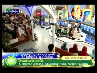 Ramazan Sharif 26 june 2015 P5