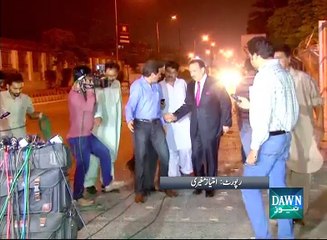 Bilawal Bhutto and Rehman Malik return back