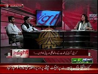 Insight with Sidra Iqbal (Date: 26 Jun 2015)