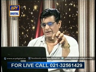 Sitaroon Ki Baat Humayun Ke Saath 27th June 2015