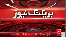 Asif Zardari friend Anwer Majeed House raided in Karachi