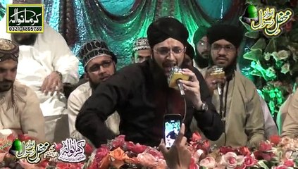 Hafiz Muhammad Tahir Qadri Shan Sadiqui Akbar