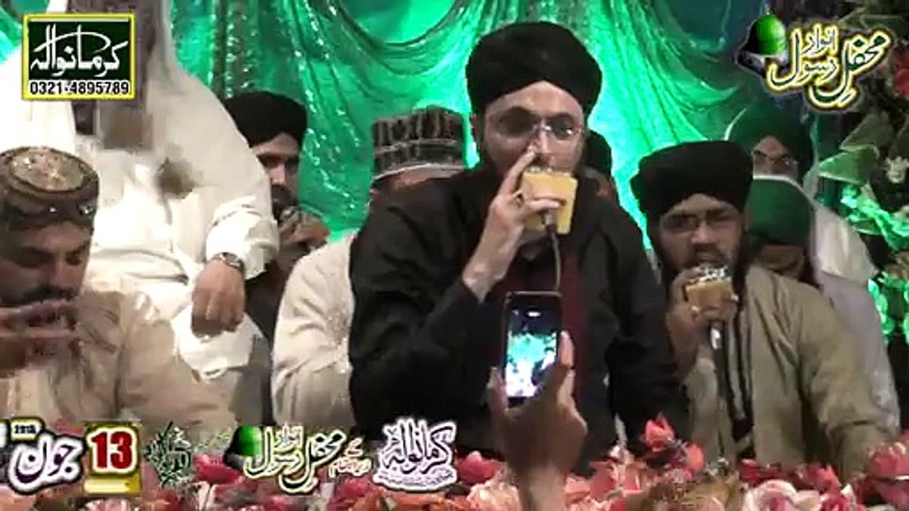 Gazi Tary Janesar By Shumar by Hafiz Tahir Qadri