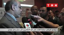 حمادي الجبالي: سقط القناع على كل الانقلابيين في مصر و في تونس