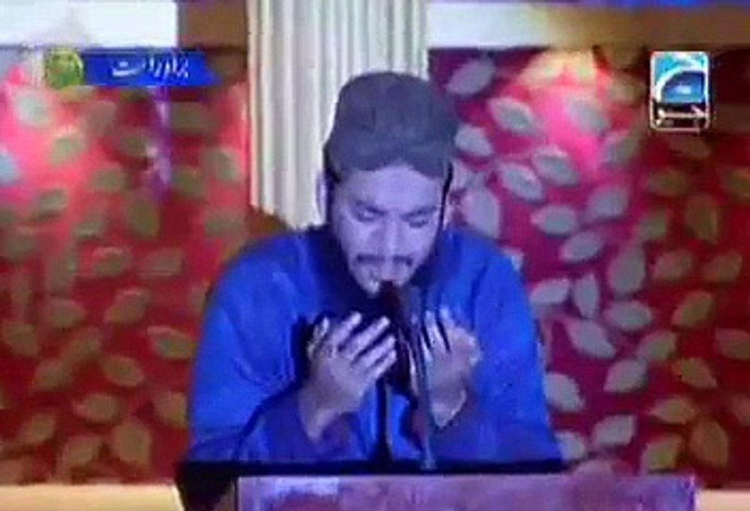 touba qabool ho
