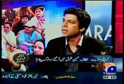 PTI Faisal Wada Says Altaf Hussain Is Like Our Father - Shocking Statement