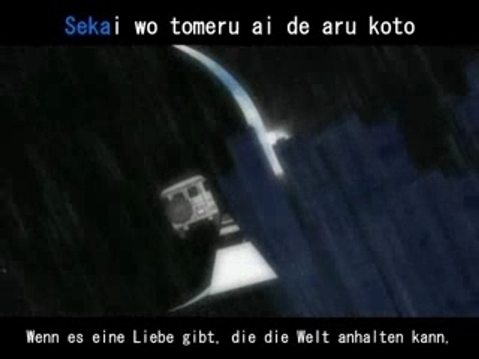 Kyosuké Reverse