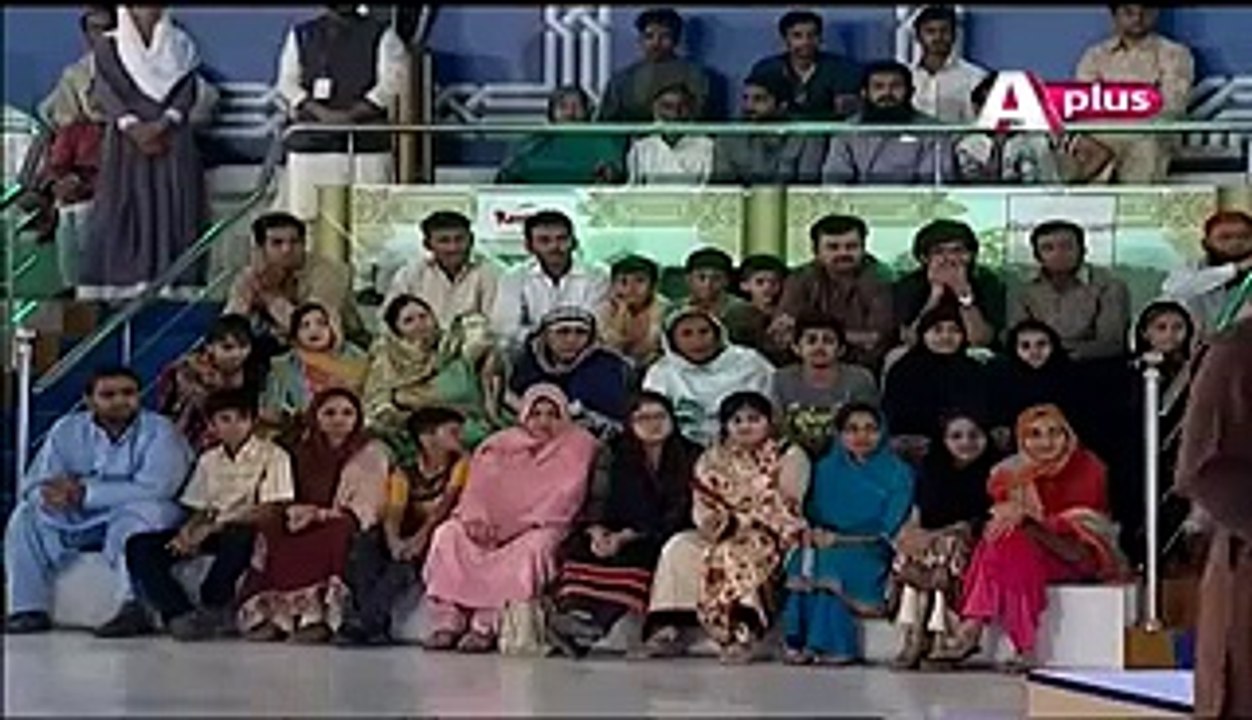 Christain Actress Binita David Recite Surah e Ikhlas & Shocked Everyone In Ramzan Transmission