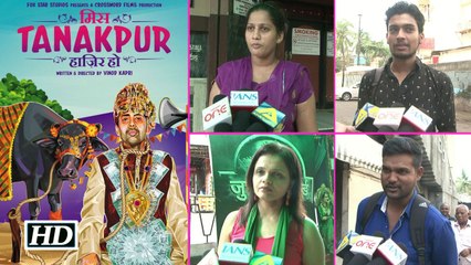 Miss Tanakpur Haazir Ho Public Review