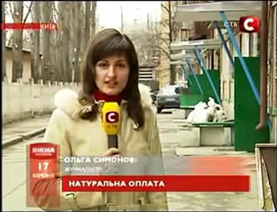 Секс дважды в неделю за квартиру в центре
