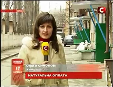 Секс дважды в неделю за квартиру в центре