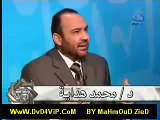 محمد هداية :  القرآن و أحاديث بالبخاري ومسلم (Arabic)   (1 of 5)