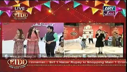Eidi Sab Ke Liye – Special – 26th June 2015