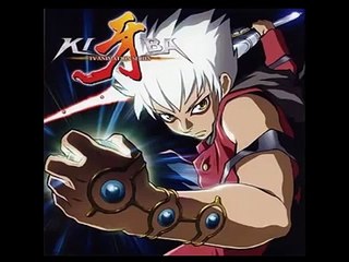 Kiba Ending (FULL) 1 Very Very