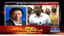 MQM Indian Agent: Imran Khan Views on BBC Report about MQM Documentary